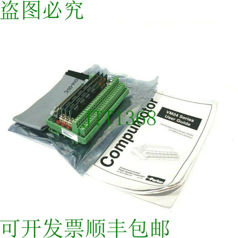 原装供应PARKER VM24-BASE 盖 71-015684-01 VM24BASE