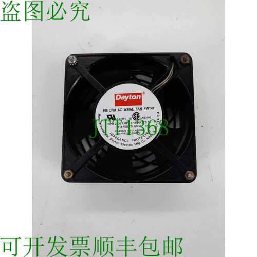 原装供应Dayton 105 CFM交流轴向风扇4WT47