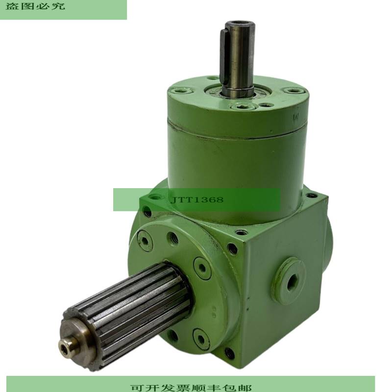 Graessner 05L 1001 1L Getriebe 1105AL000035 n1 -max=1500 min