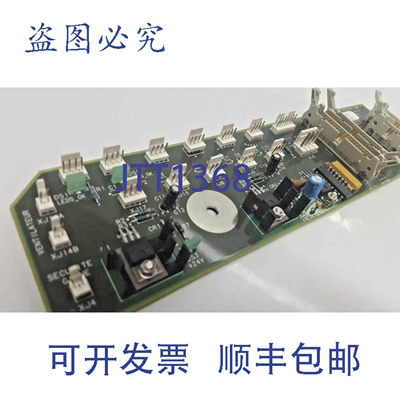 原装供应Senographe DMR+ 2205263 REV. 003 800 PL6 管壳臂配电