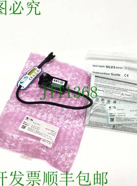 原装供应CCS HLV3-22BL-2 Machine Vision L 型聚光灯,蓝色 LED 4