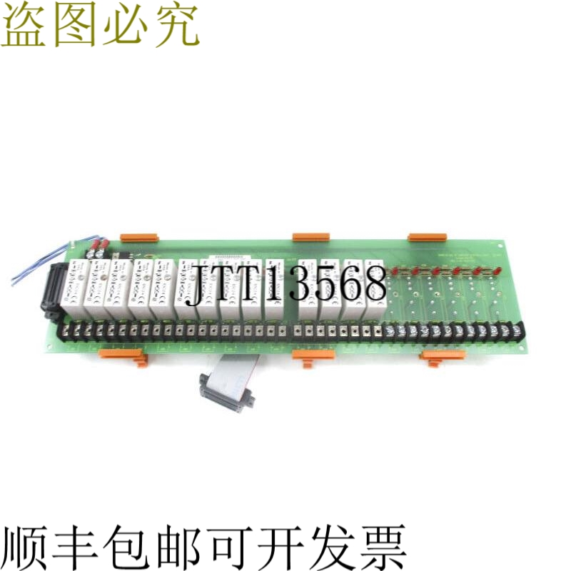 原装供应05-1000-900 REV。24VDC UNMP