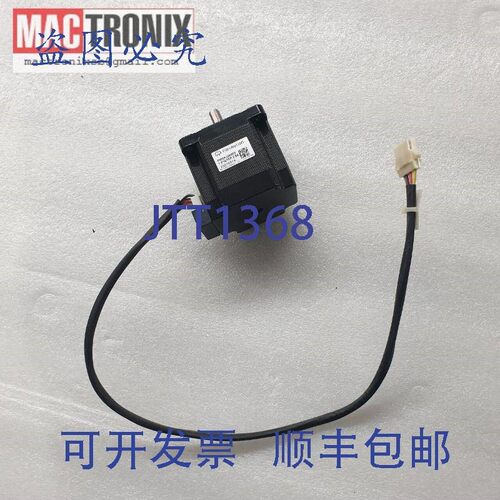 原装供应Plexmotion PMSA-U60D3 ISP3000步进电机