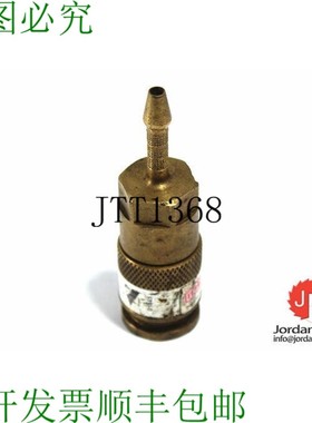 原装供应IBEDA DKT 联轴器