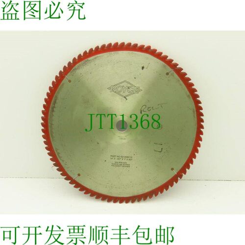 原装供应Royce 02140801H 14 个水坝 x 80 d? x 0.157 Kerf 水坝