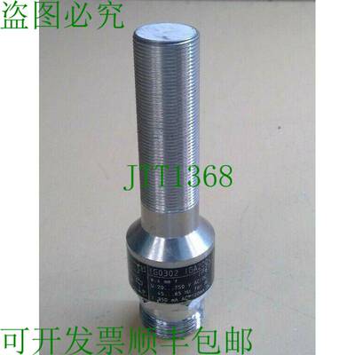 原装供应IFM Efector Efector IG0302 IGA2004-ABOA/SL/LS 接近传