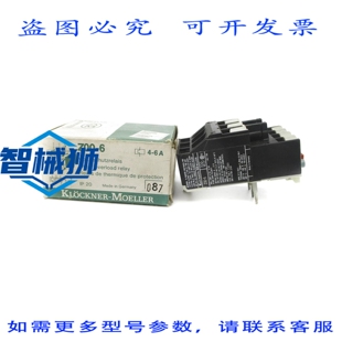 原装供应 KLOCKNER MOELLER Z00-6 4-6A NSMP