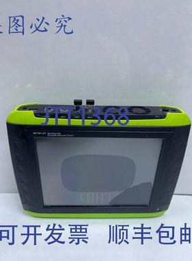 原装供应NetScout OPVXG-EXPT OptiView XG 网络分析触摸屏,10 G