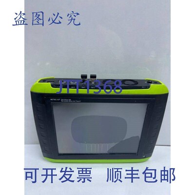 原装供应NetScout OPVXG-EXPT OptiView XG 网络分析触摸屏,10 G