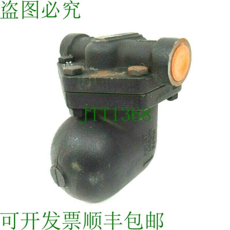 原装供应SPIRAX SARCO FTI-75 蒸汽牵引 75PSIG 1-1/2" FTI7