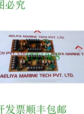 原装供应Mj Put 印刷卡 HF505212 EP-1060