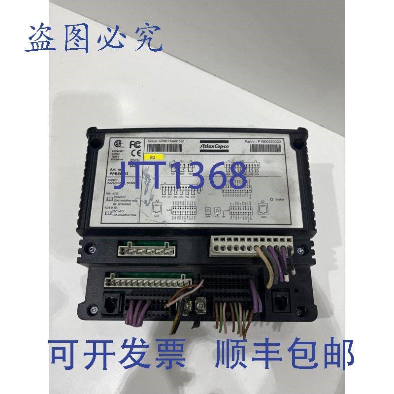 原装供应阿尔塔斯·科普柯 SKU:PPBE0633