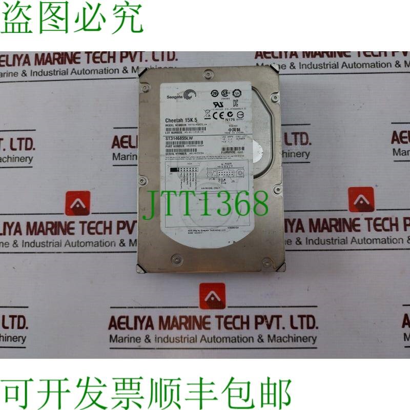 原装供应希捷 ST3146855LW Cheetah 15K.5 硬盘 9Z2005-005 REV C