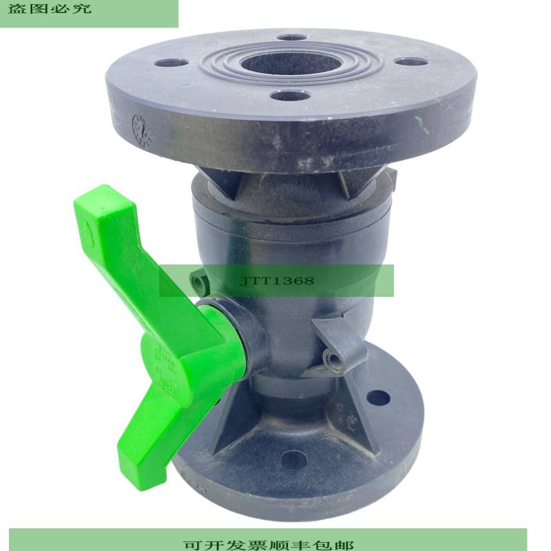 SAFI DN40PN10 Ventil Wasserarmatur für industriellen Ei