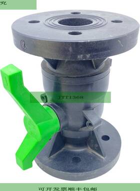 SAFI DN40PN10 Ventil Wasserarmatur f&uuml;r industriellen Ei