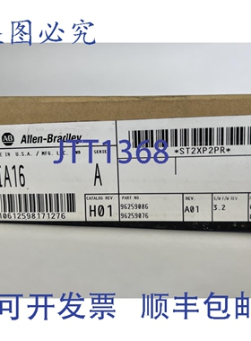 原装供应罗克韦尔AB 1756-IA16 输入模块 REV H01 REV A01 S/WF/W