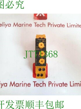 原装供应分钟模块 SELECTRON CH-3250 LYSS