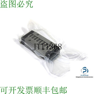 原装供应INA RUS 26102 GR3 线性恢复滚轮轴承单元