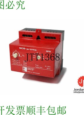 原装供应STAFA 控制系统 RBP99 SCS-PRONTO 控制器