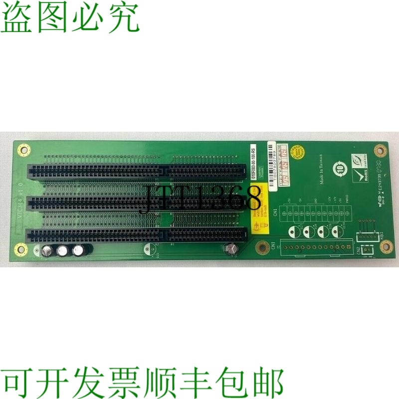 原装供应神达VTC314 V1.0背板. 6插槽ISA