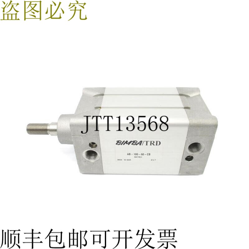 原装供应女孩 AB-100-60-CB NSNP
