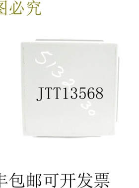 原装供应ELECTROMATE K-1249 E606CHNF（如图所示）NSNP