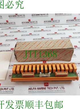 原装供应开关8050731001 开关8A 250V