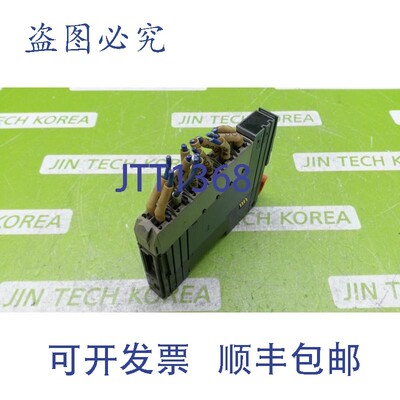 原装供应12428  X20 DO 8332 REV.E0