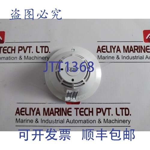 现货供应EST SIGA-PS 智能光电探测器 235075P