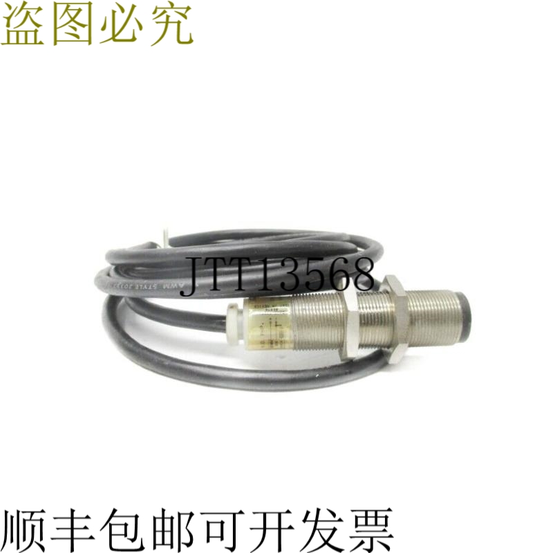 原装供应刀具锤 E57-18LE12-B 系列。 E1 UNMP 银色