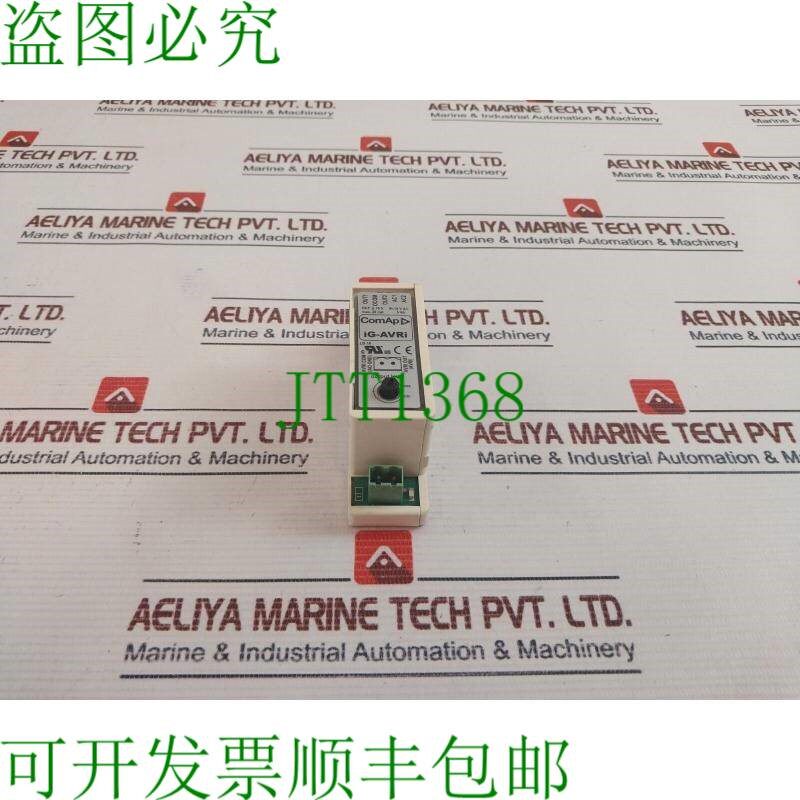 原装供应Comap IG-Avri 电源 18V AC 20MA