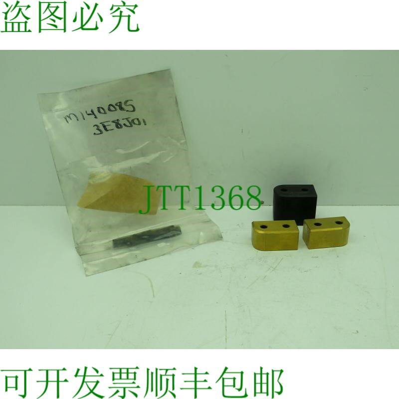 原装供应渐进式GLM40X65 Z系列模具对准锁