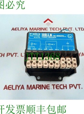 原装供应易尔布ex-gerate f-202.0