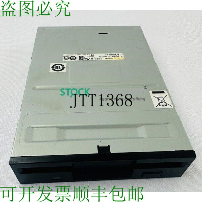 原装供应Teac 193077C8-29 软盘驱动器