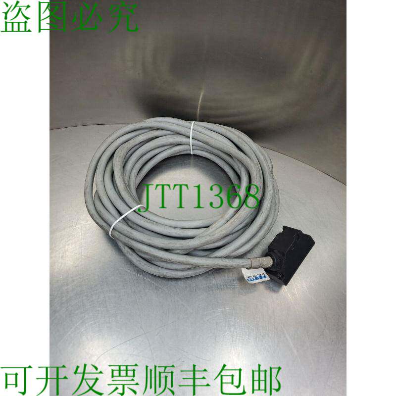 原装供应177414 KEA-1-25P-10 连接电缆带连接器插头 5A-2