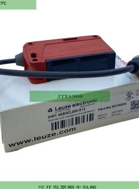 Leuze IHRT46B/4D200-S12 Sensor De Luz 50106554 230mA 10 - 30