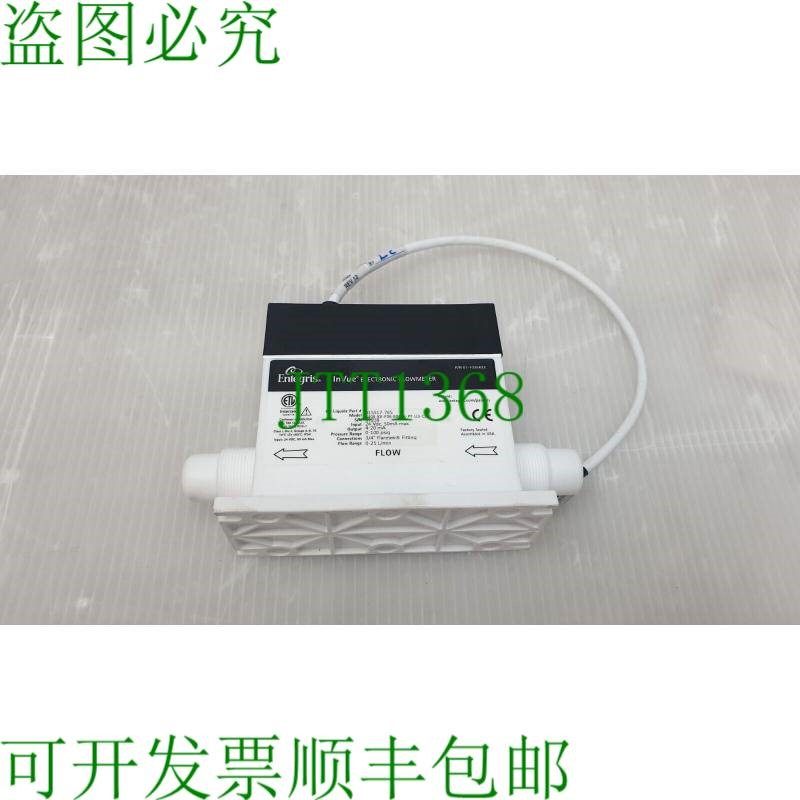 原装供应ENTEGRIS NT 电子流量计 4400-XX-F06-B06-A-P7-U3-C291