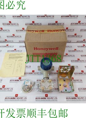 原装供应霍尼韦尔 ST3000 压力表 50024630-001 TBE2 5至 100 PSI