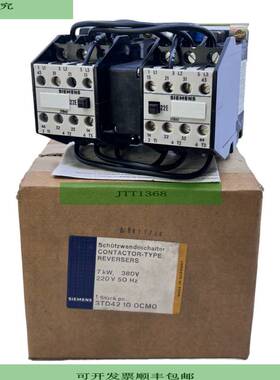 3TD4210-0CM0 St&amp;uuml;tzwendeschalter 220V 50Hz 2poli