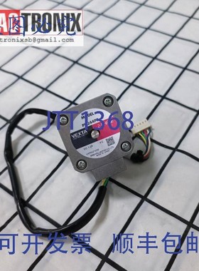 原装供应Vexta PK244PB 两相步进电机, Shinkawa ACB-1000