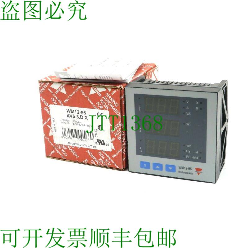 原装供应CARLO GAVAZZI WM12-96.AV5.3.DX 和 WM1296AV53DX 的替
