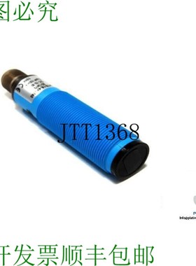 原装供应SICK VTE18-4P2740 光电量传感器- 6013479