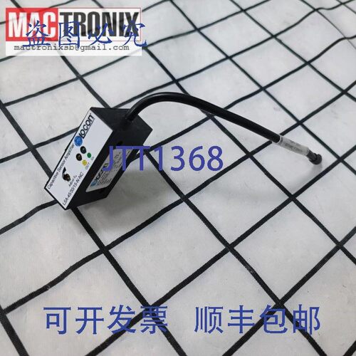 原装供应ASM 02-51662 环氧液位传感器放大器电缆 Locon LSA-45/3