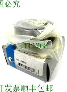 原装供应BARDEN 1906HDL 精密轴承套件 0-67 BORE C OD:B