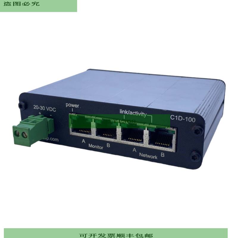 Profitap C1D-100 TAP De Cobre Ethernet Rápido Industr