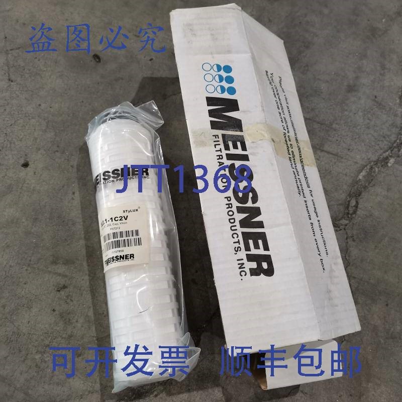 原装供应Meissner SL0.1-1C2V 过滤器