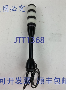 原装供应BANNER TL50GYRQ 18-30VDC 21-27VAC 每色大电流 45mA 2