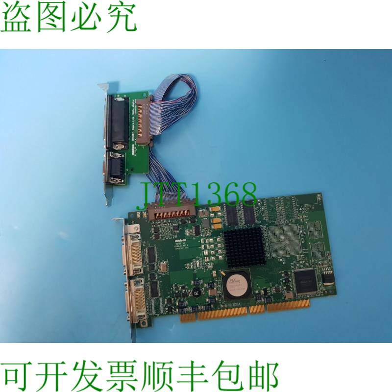 原装供应Matrox Solios XCL Y7184-01 REV.B SOL6MCL,Y7120_00 板