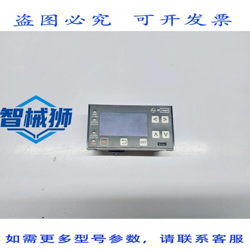 原装供应 LT M COMP ZX80043 的继电器