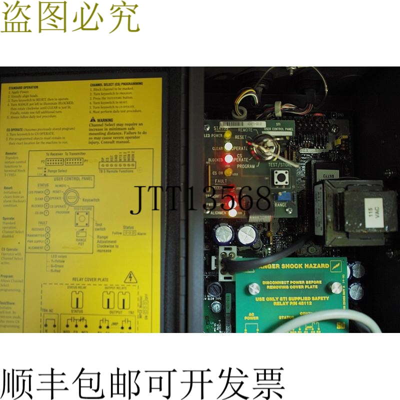 原装供应STI MINISAFE-B MS4300B-2、MS4324B-2、17488-0030、173